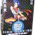 50 Count Max Neo Sleeves Ninja Girl 2