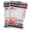 KMC Oversized Character Guard Matte & Clear