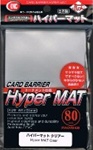 KMC Clear Hyper Matte Sleeves