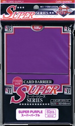 KMC Purple Super Standard Sleeves