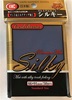 KMC 50ct Silky Matte Sleeves Blue